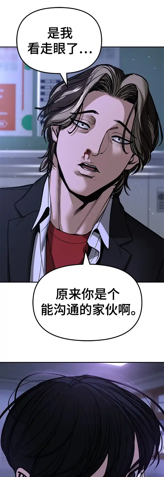第222页