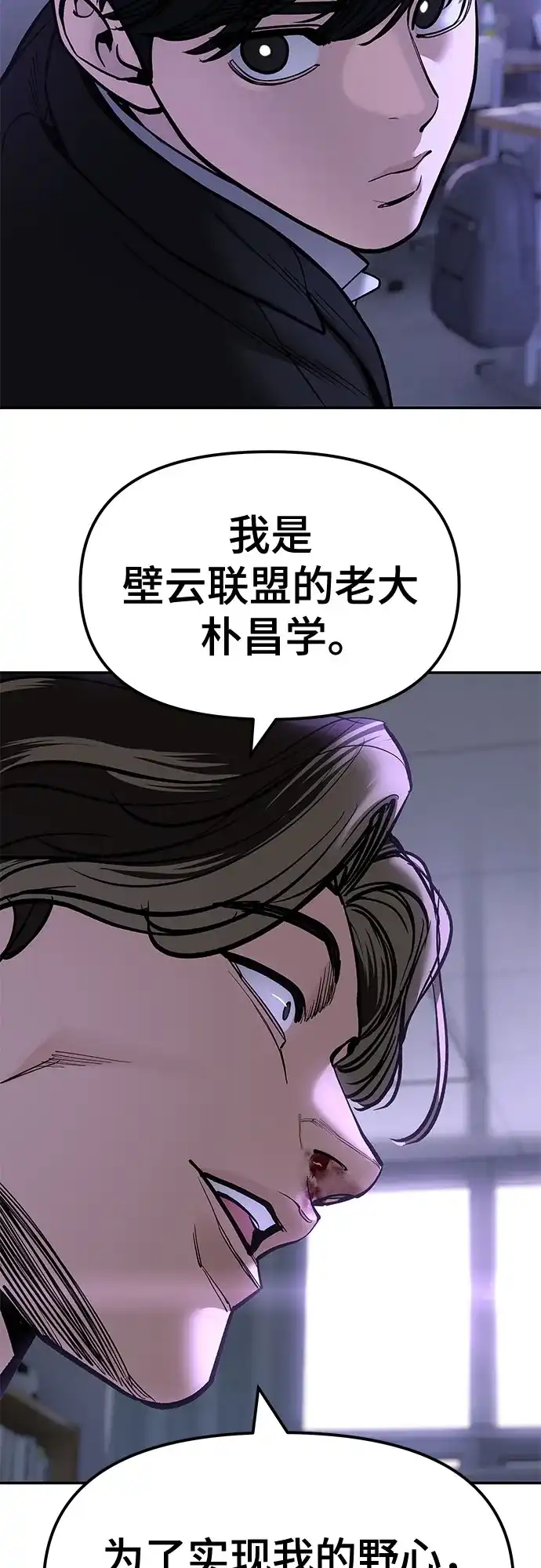 第225页