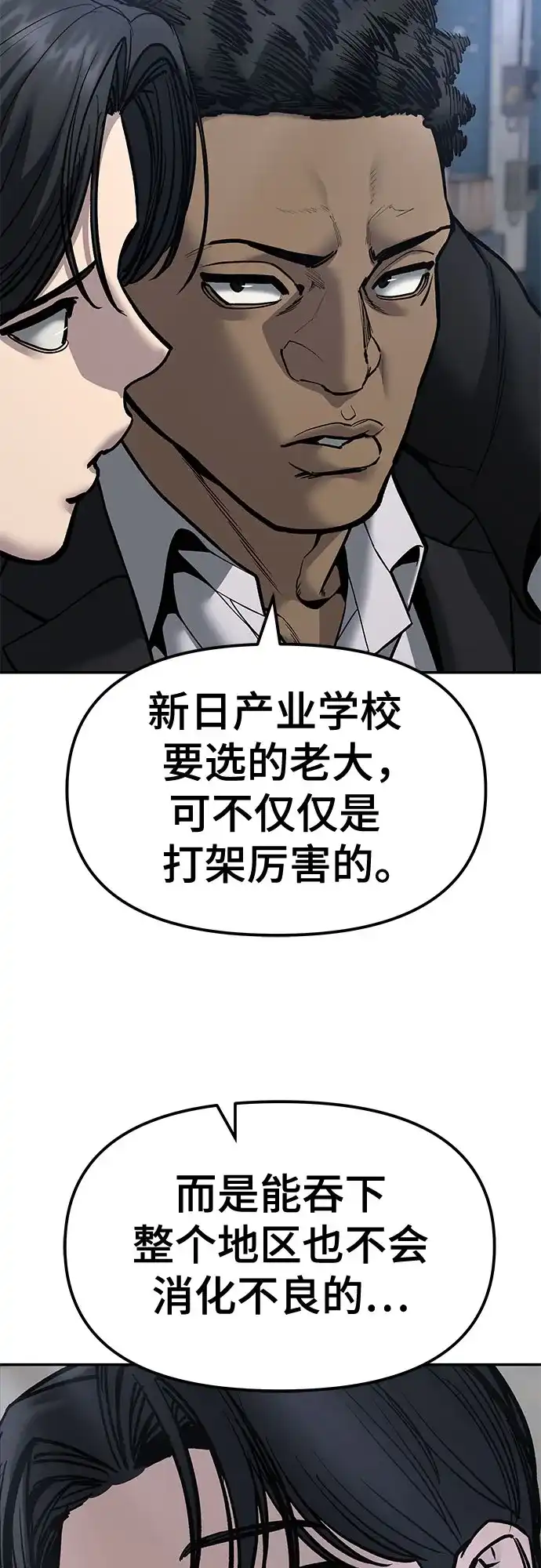 第222页