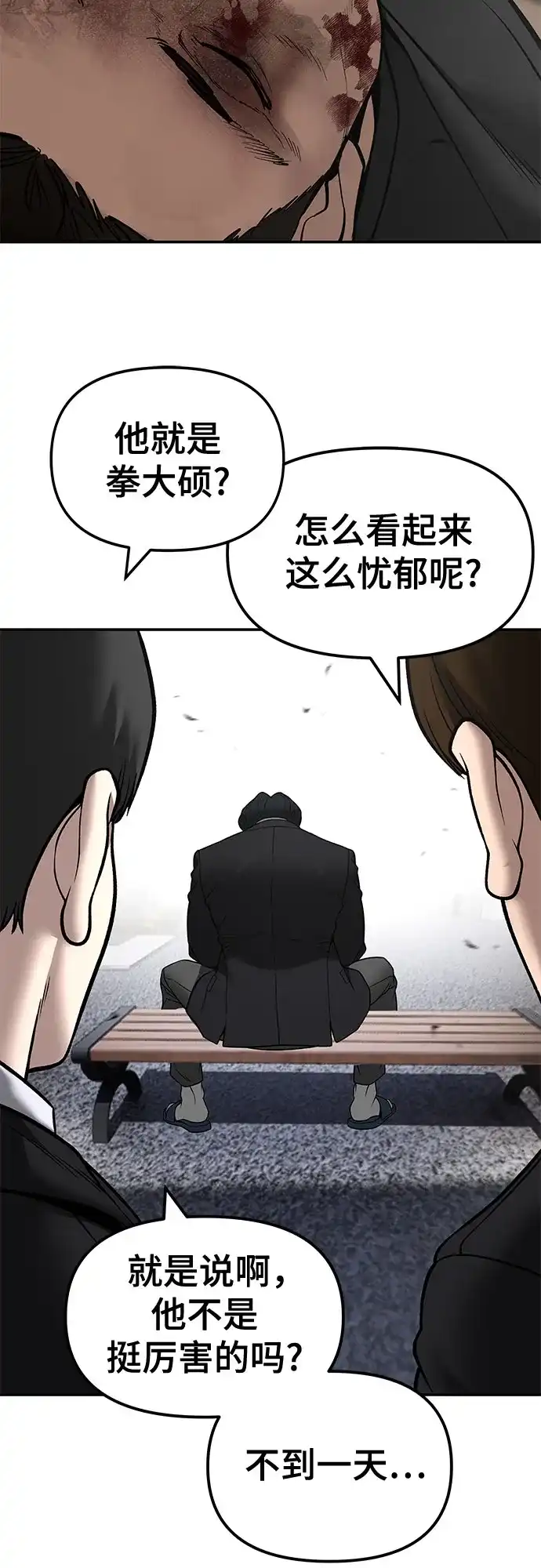 第252页