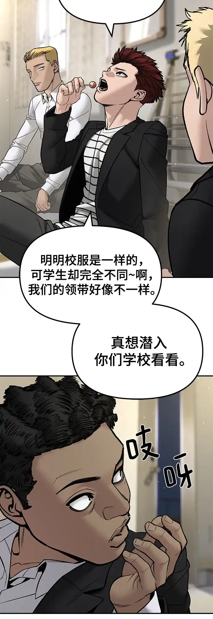 第216页