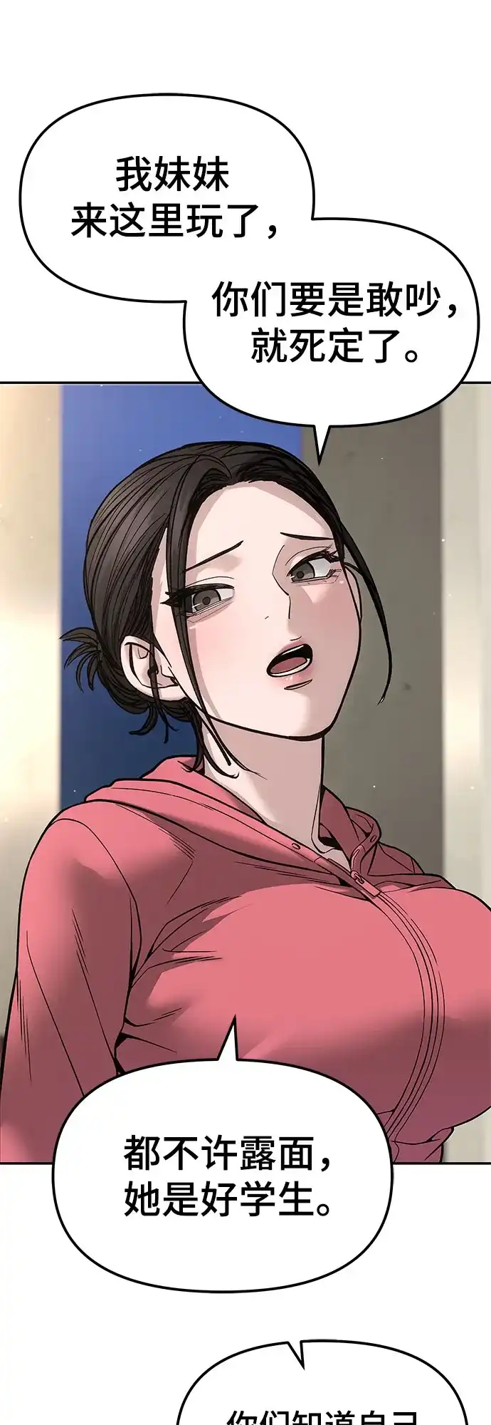 第228页