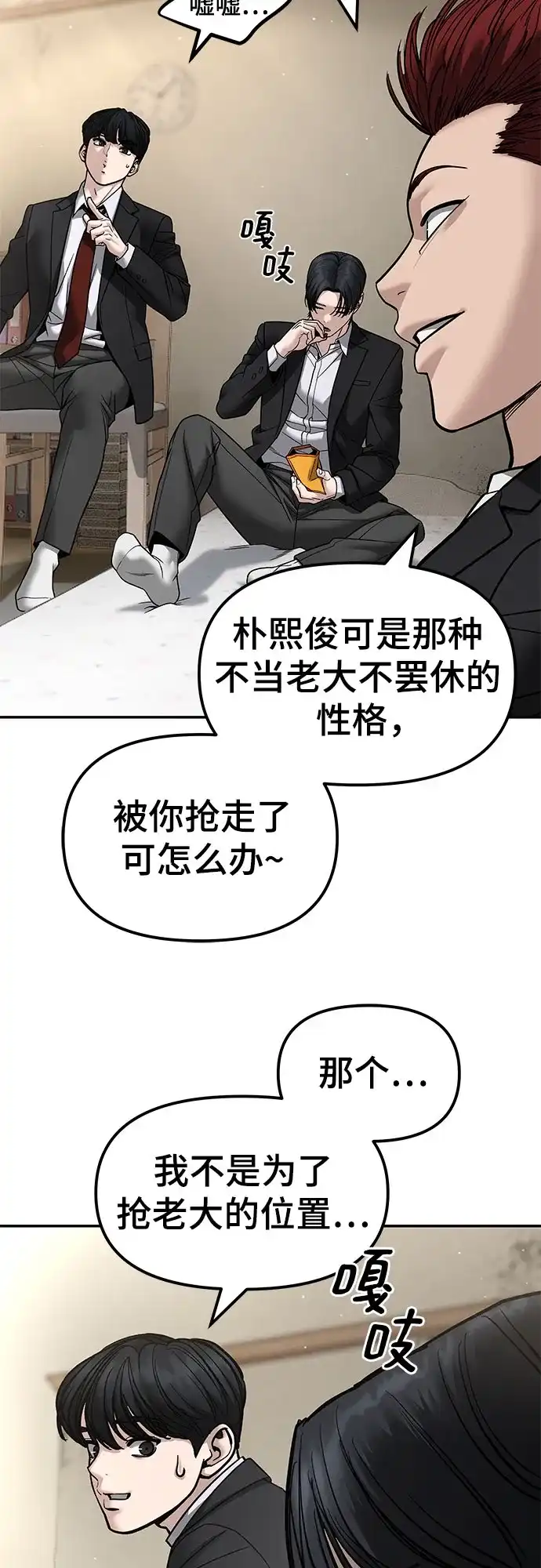 第237页
