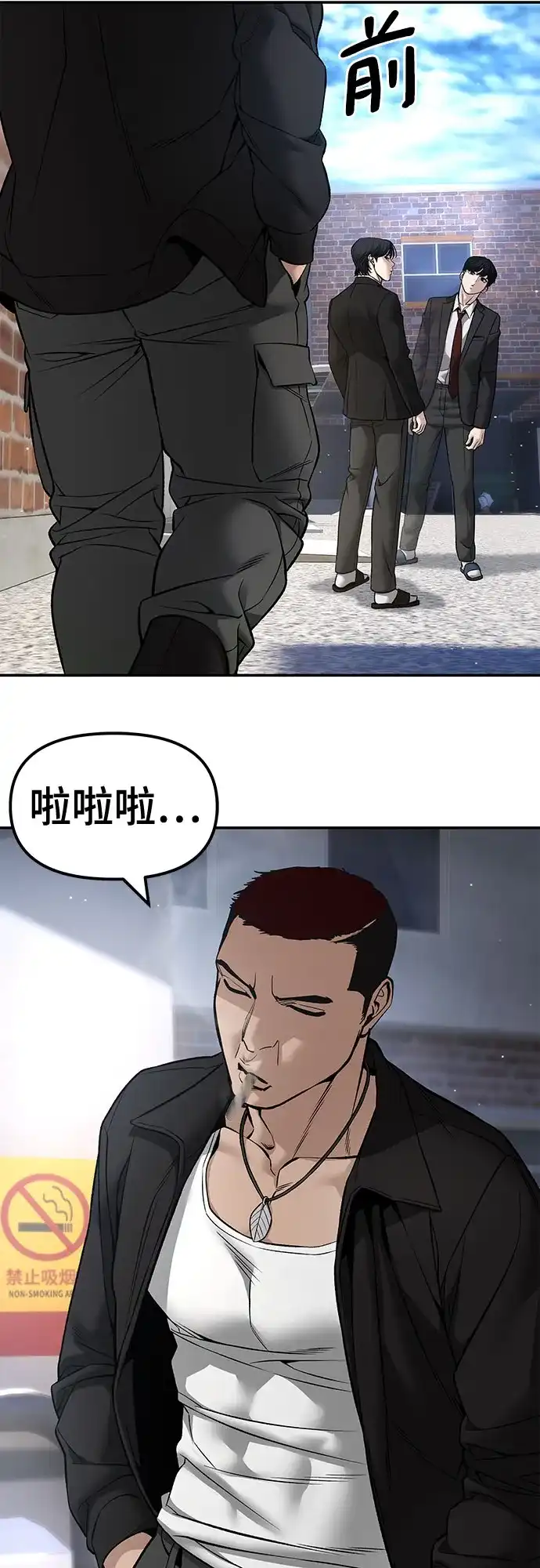 第160页