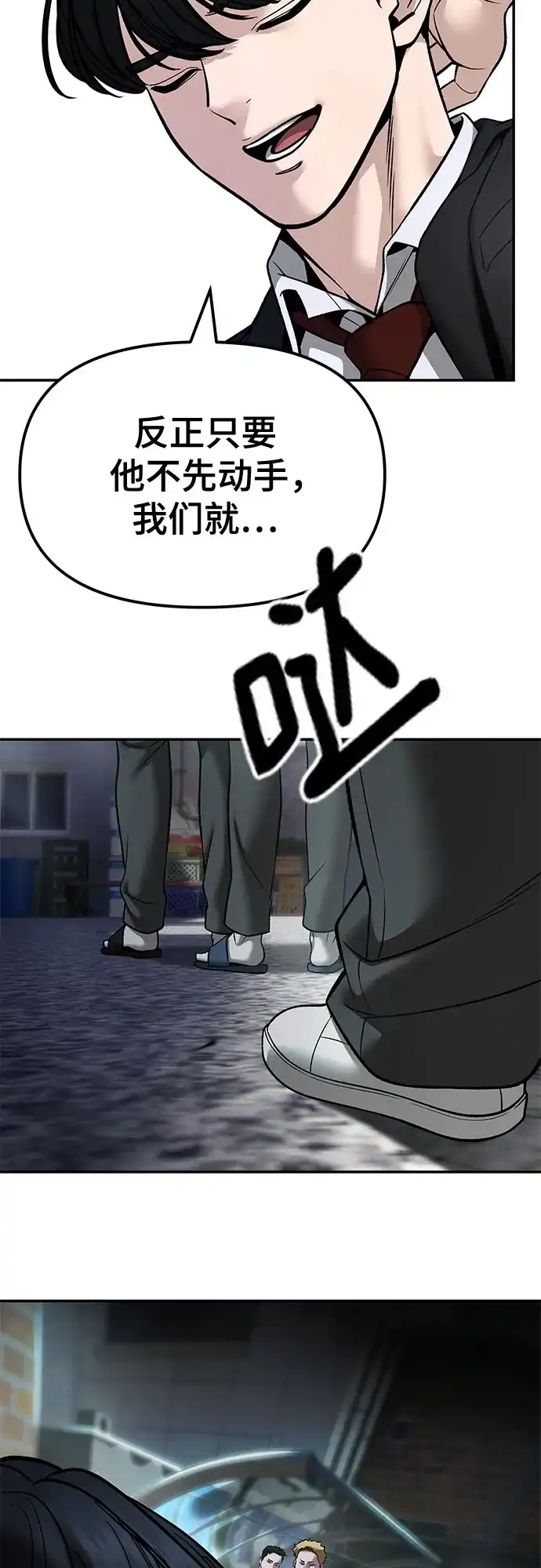 第178页