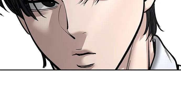 校霸负责人 第184话 第317页
