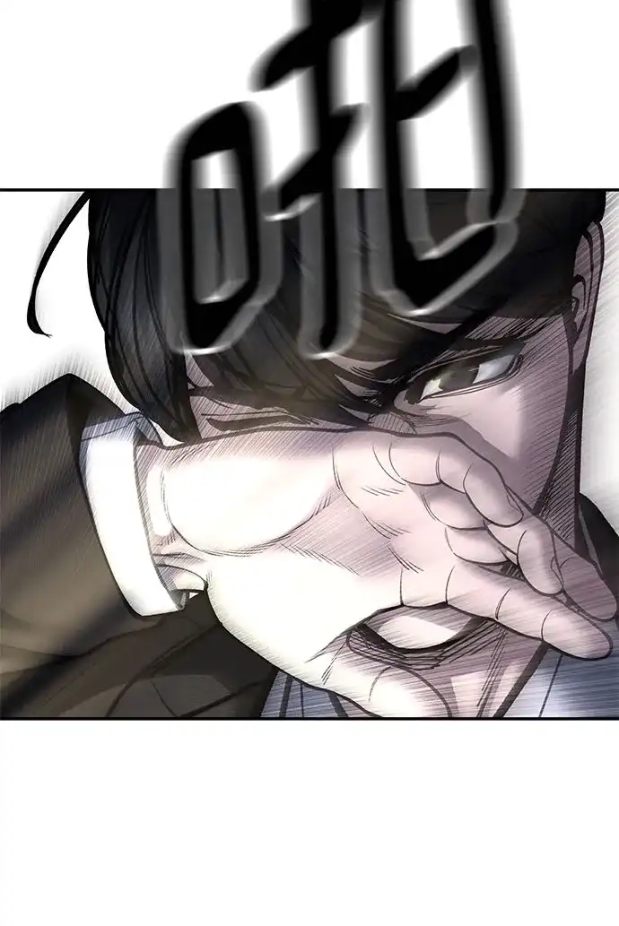校霸负责人 第187话 第16页