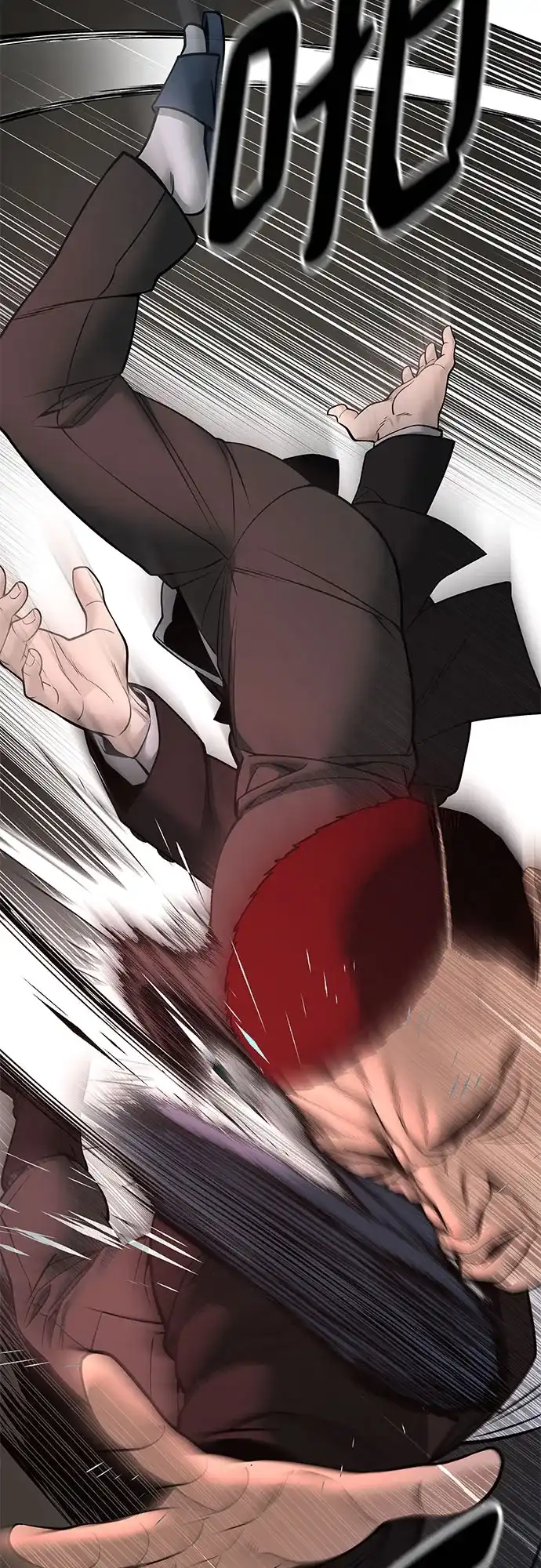 校霸负责人 第184话 第174页