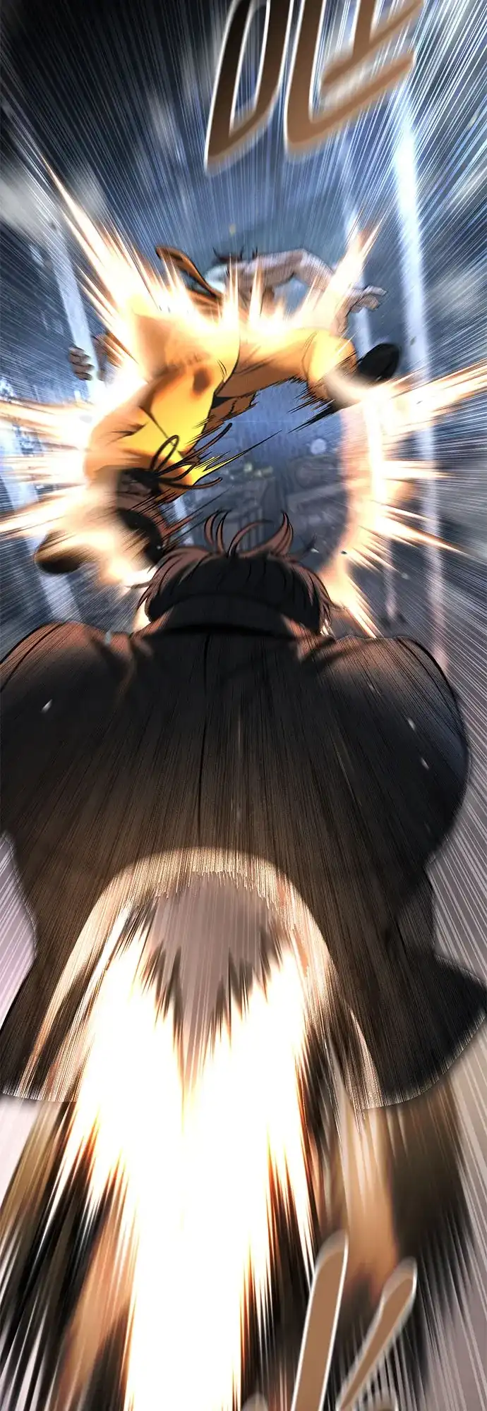 校霸负责人 第188话 第205页