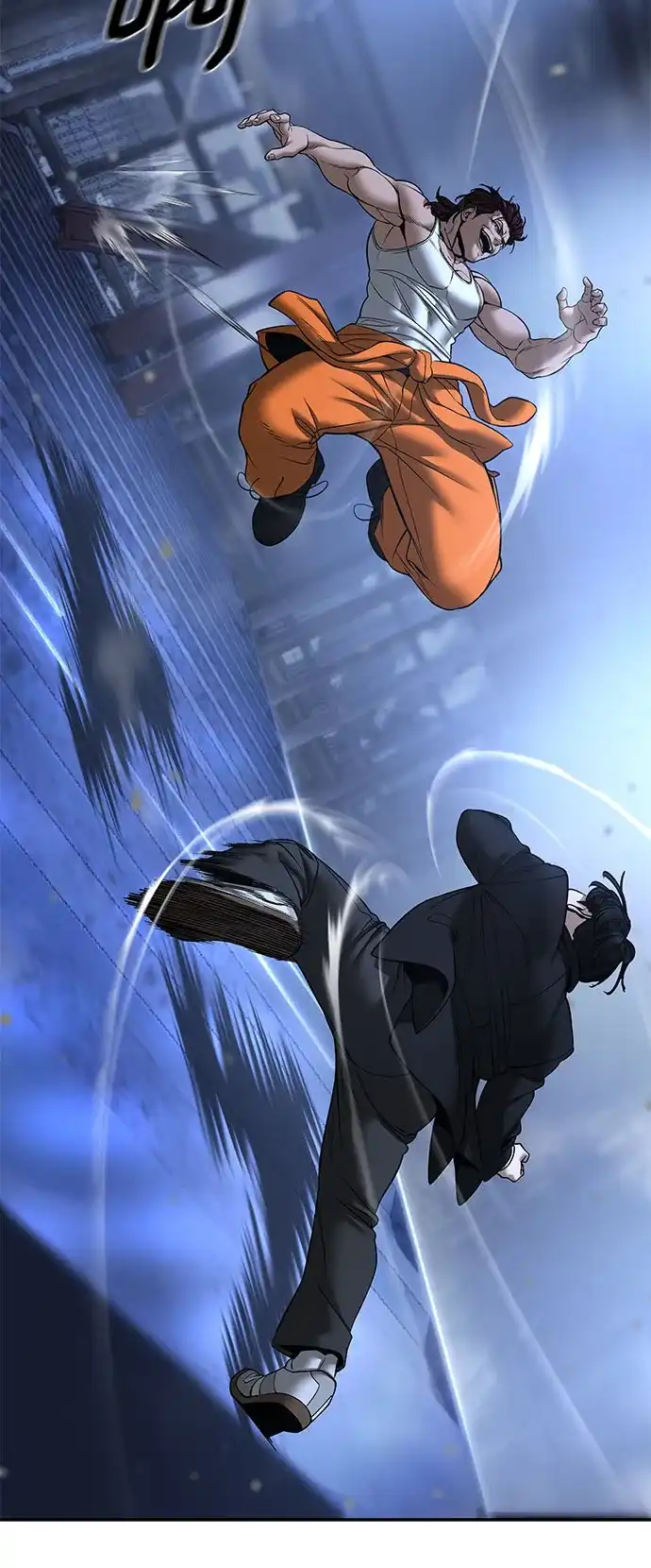 校霸负责人 第188话 第143页