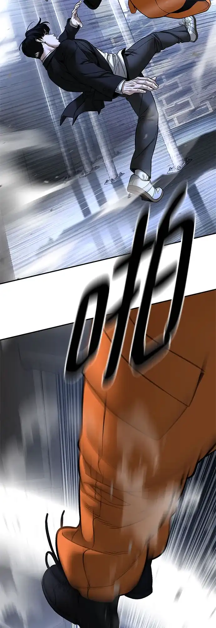校霸负责人 第188话 第169页