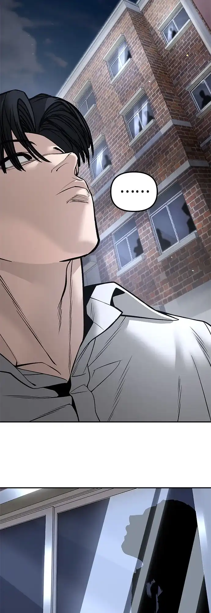 校霸负责人 第184话 第350页