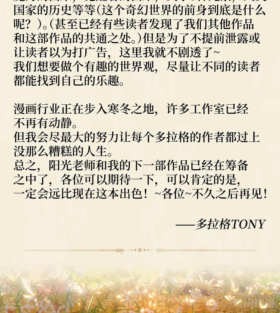 第304页