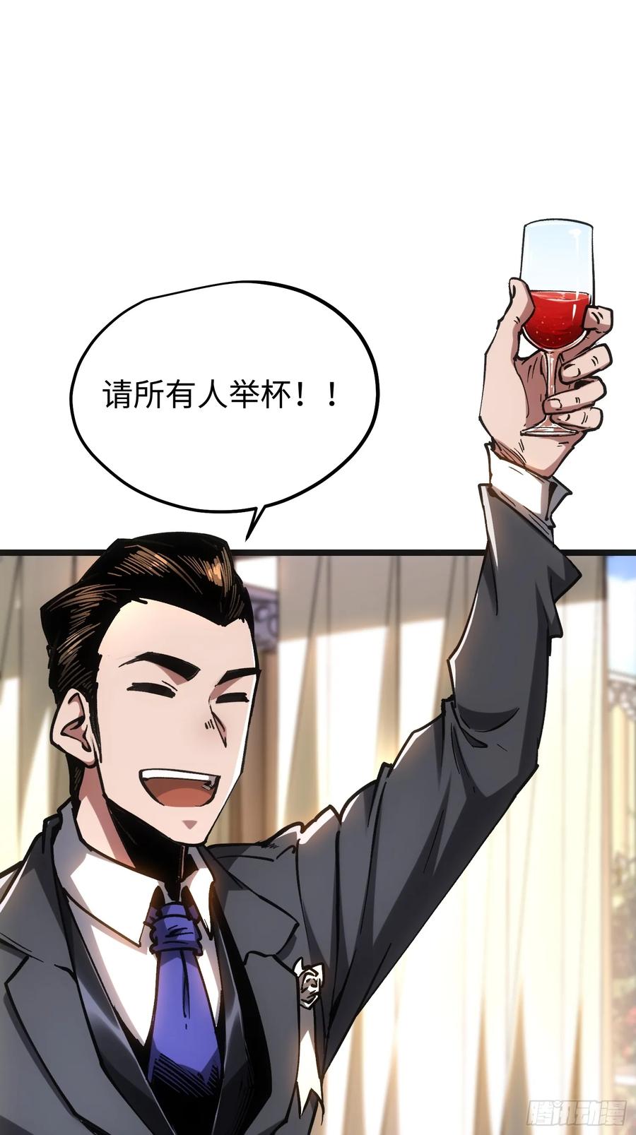 第184页