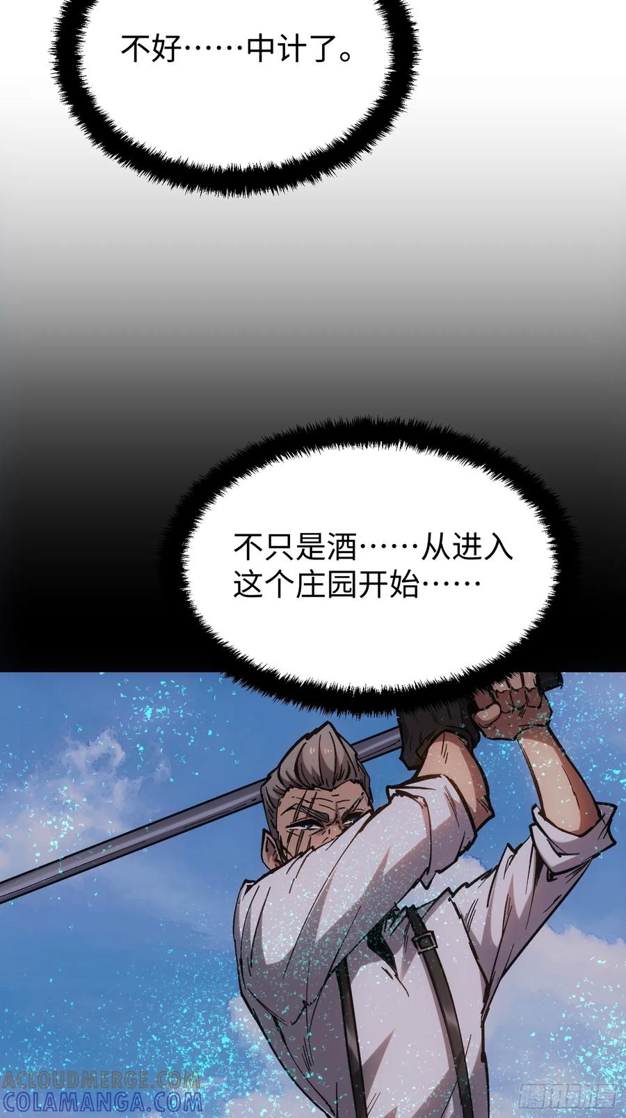 第205页
