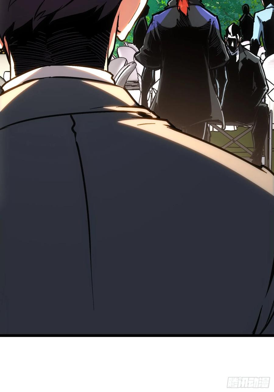 第223页