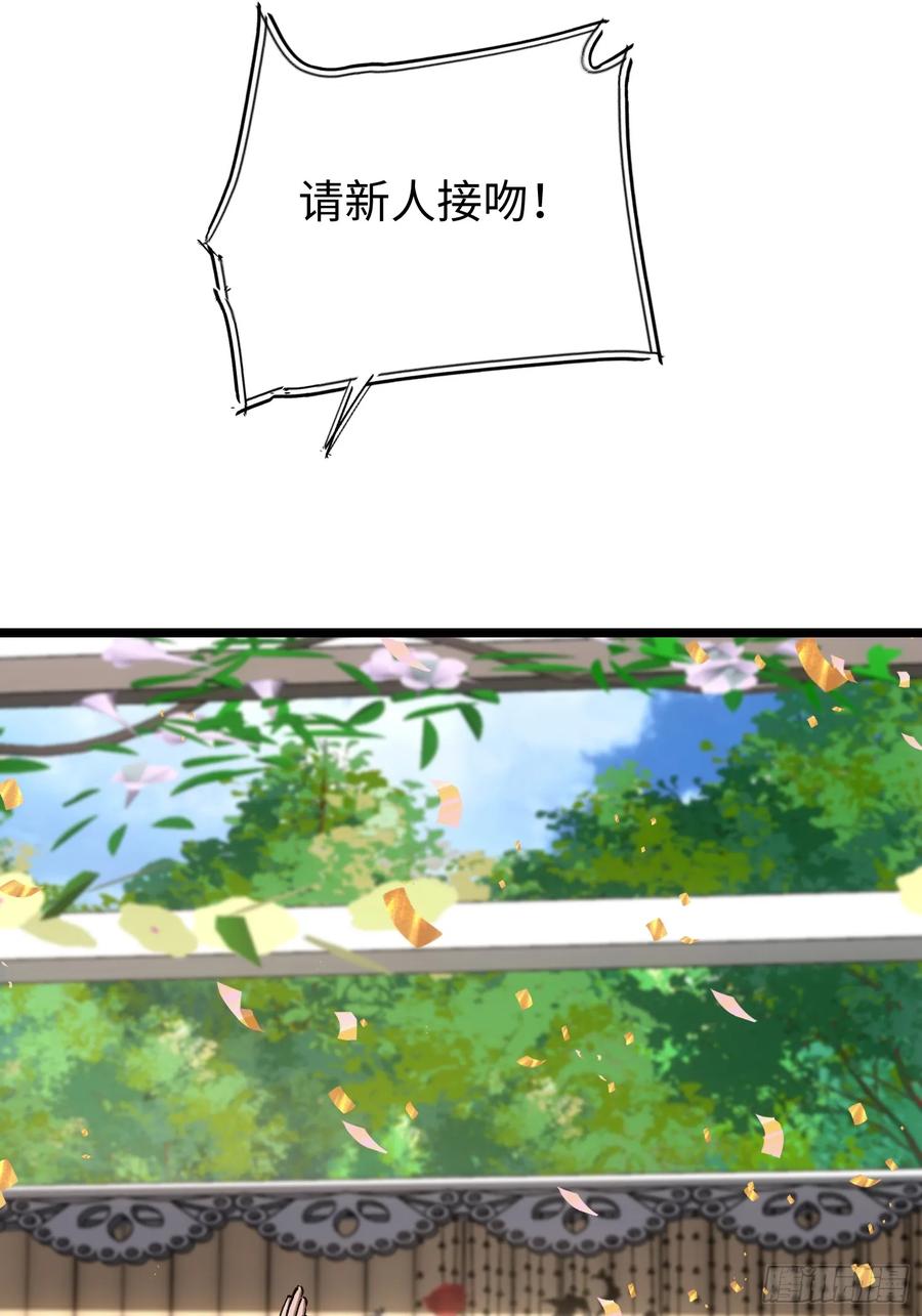 第232页