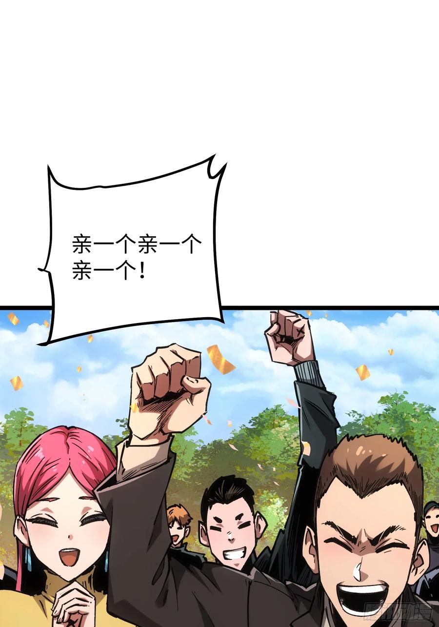 第238页