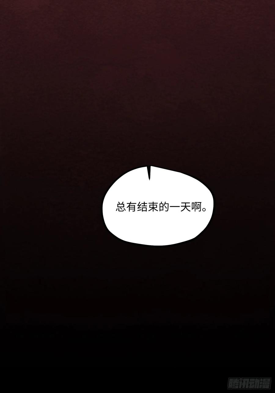 第292页