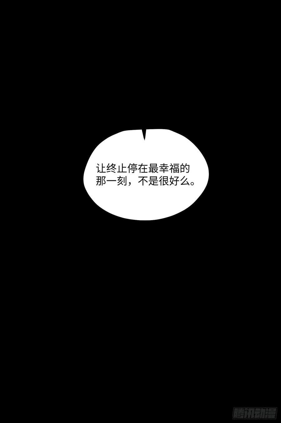 第295页
