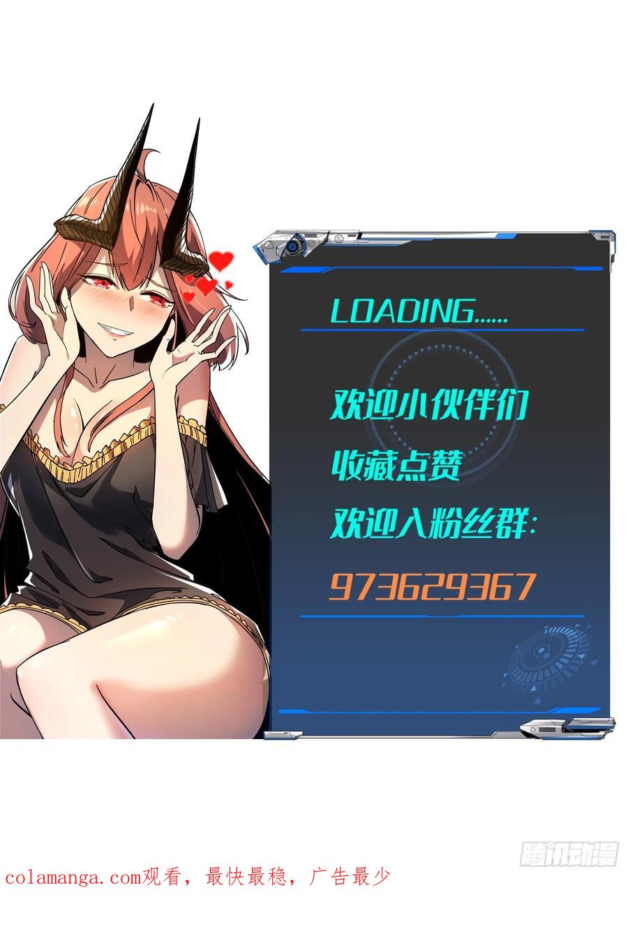 第47页