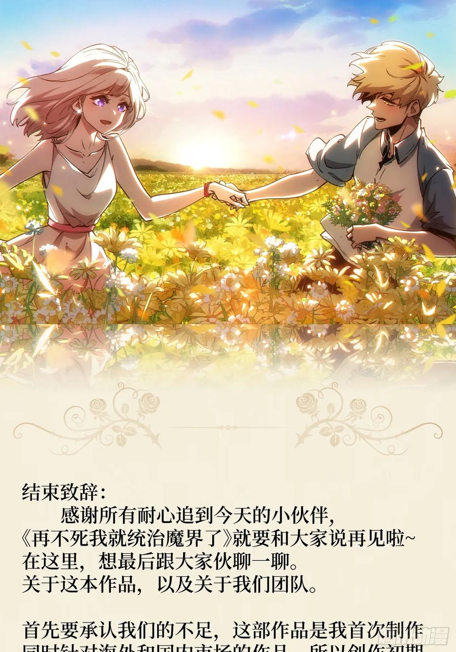 第299页