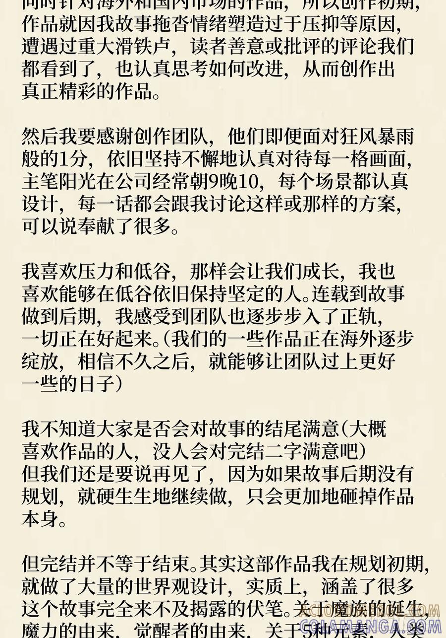 第302页
