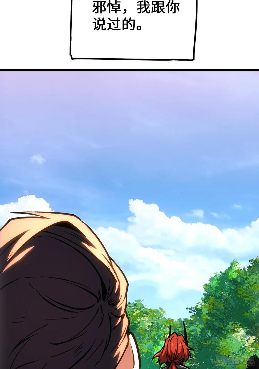 第221页