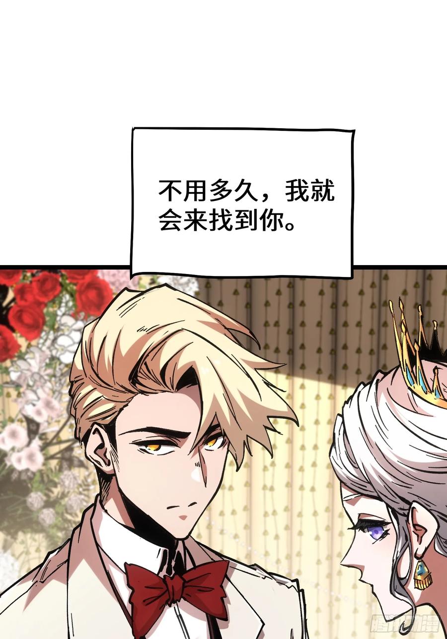 第227页