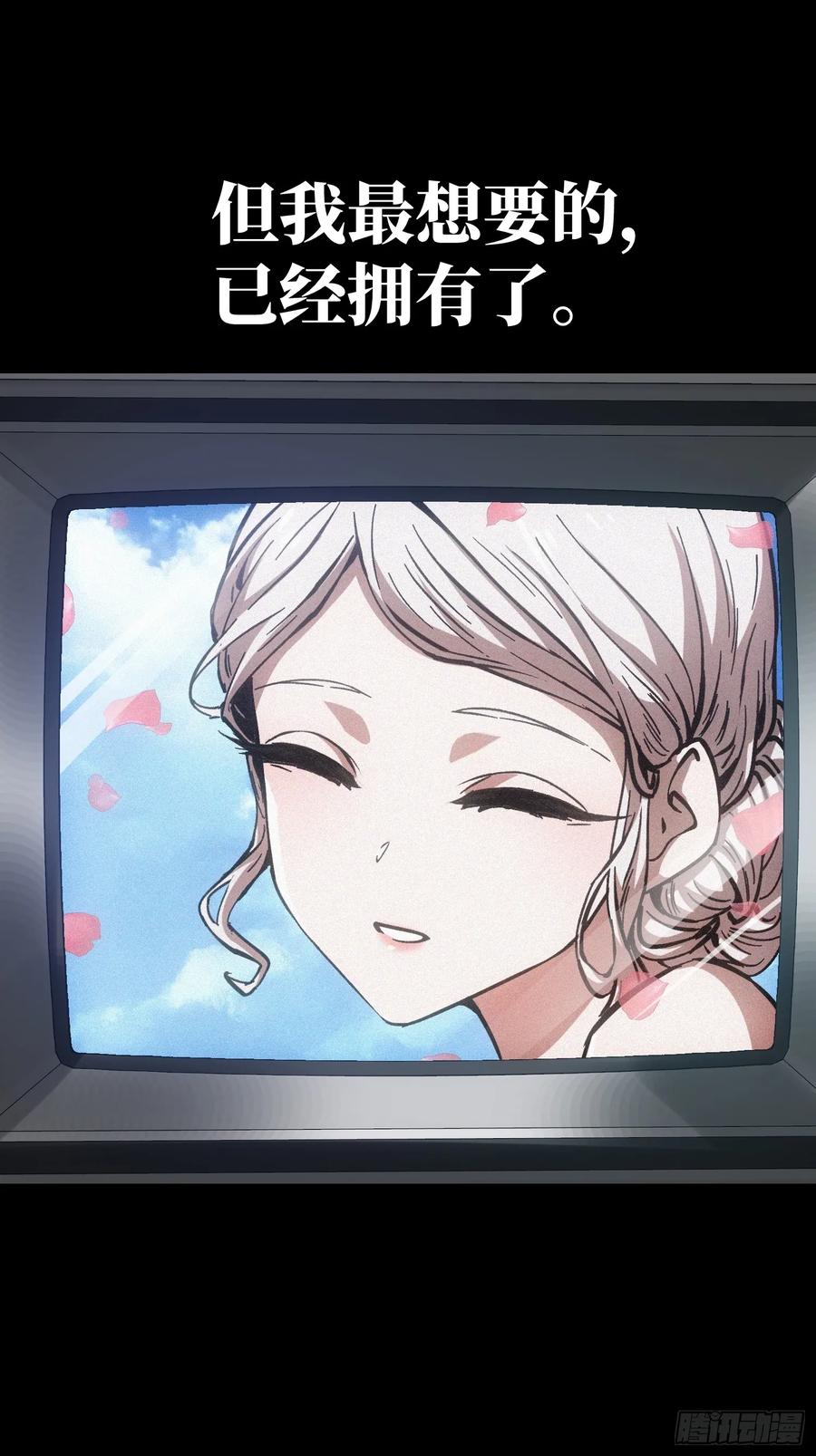 第257页
