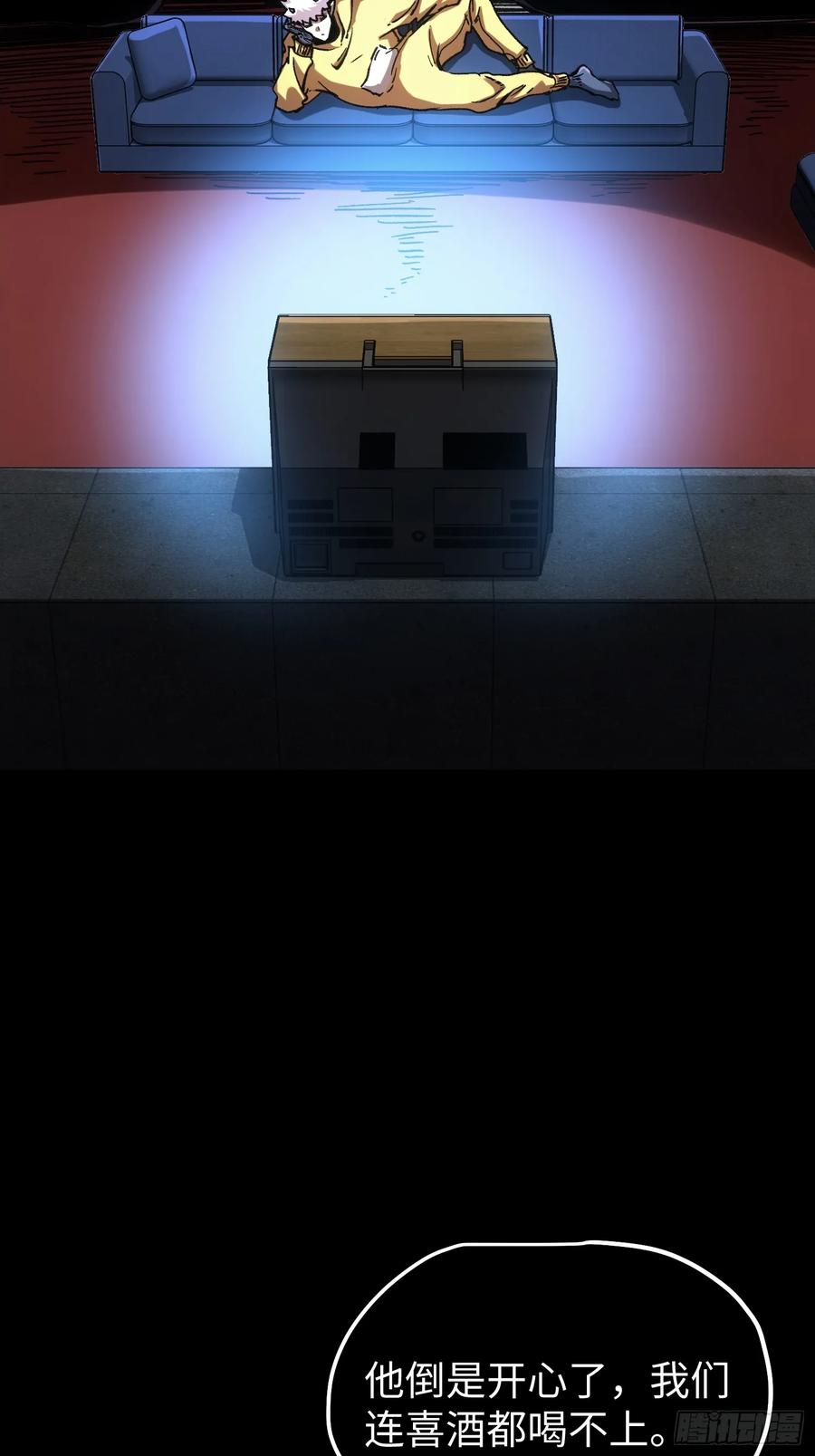 第263页