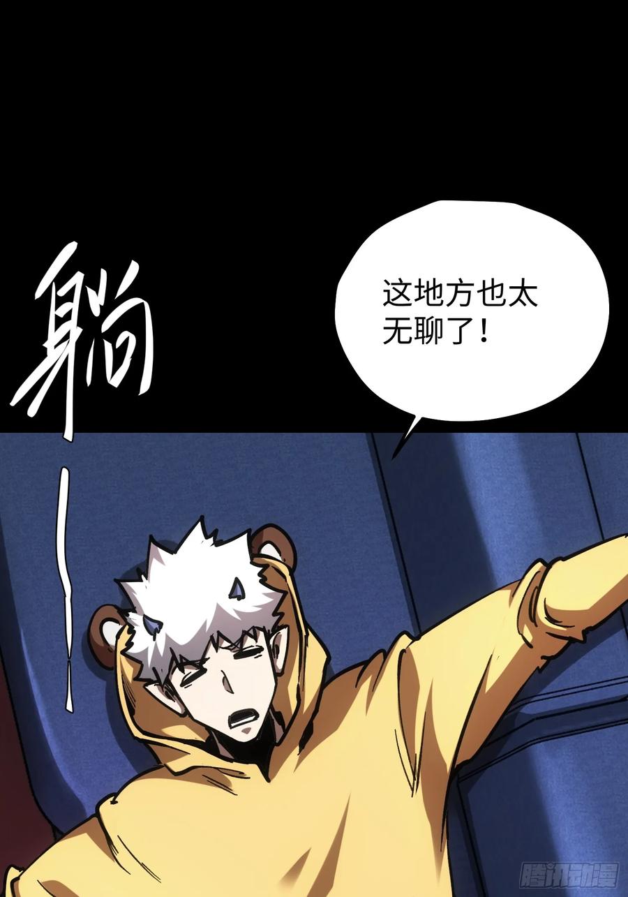 第272页