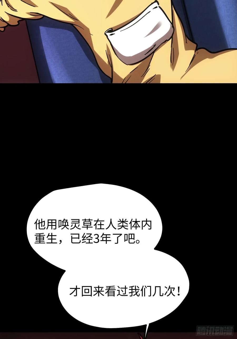 第275页