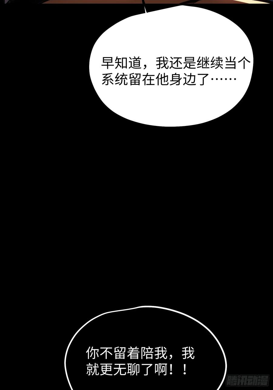 第281页