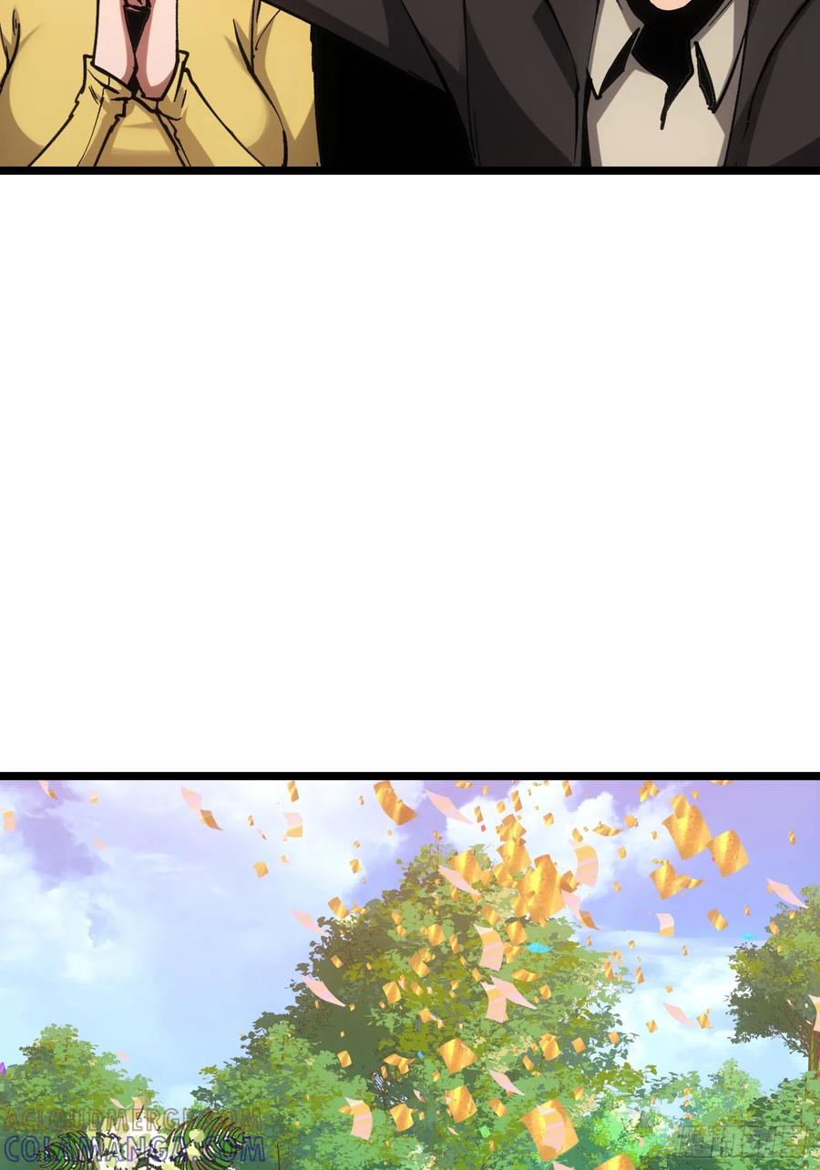 第243页