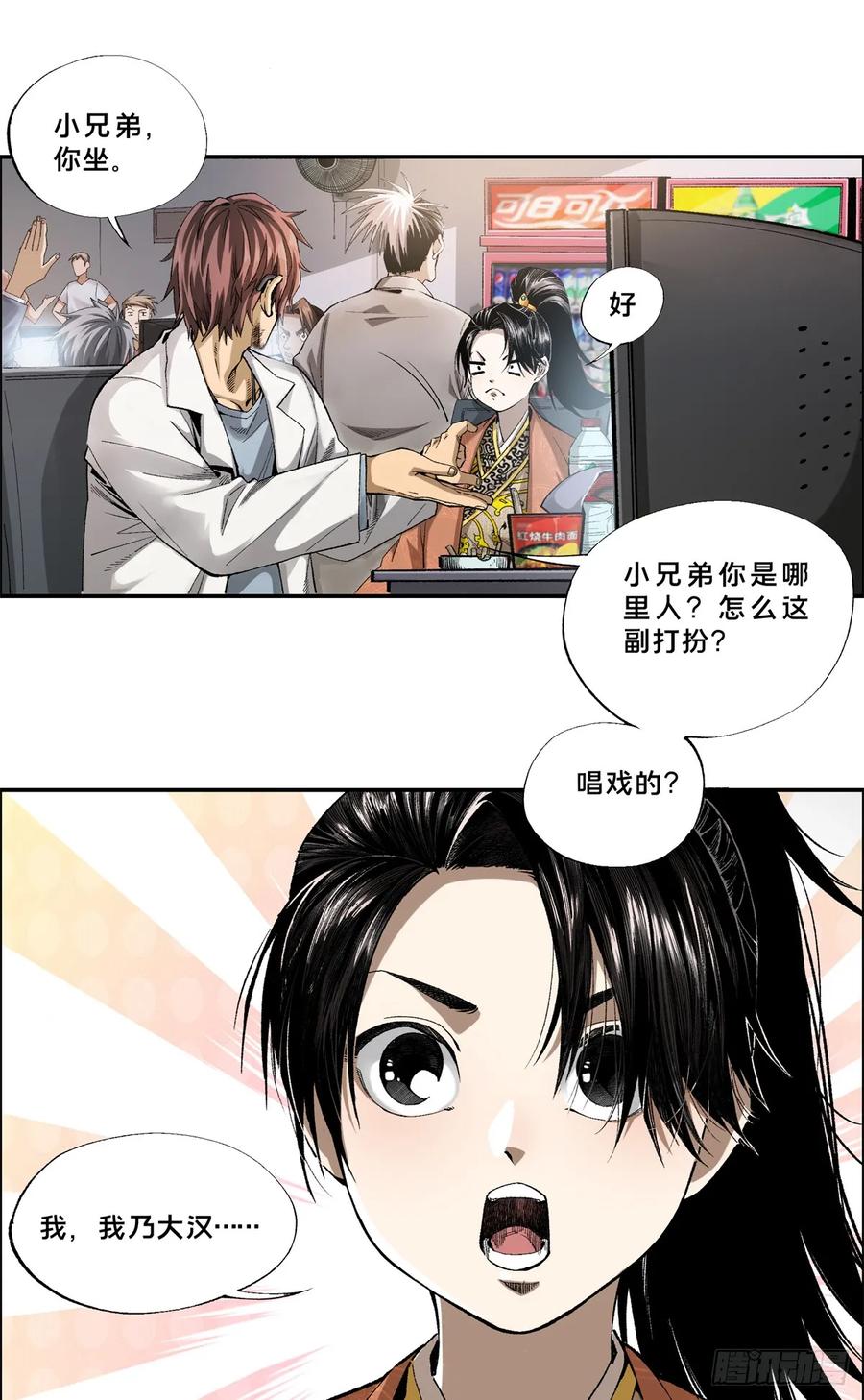 第47页