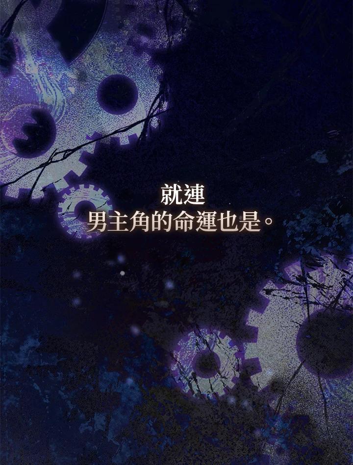 第104页