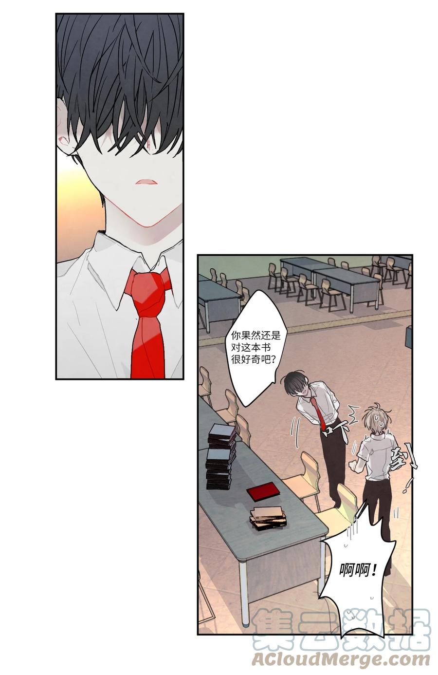 第35页