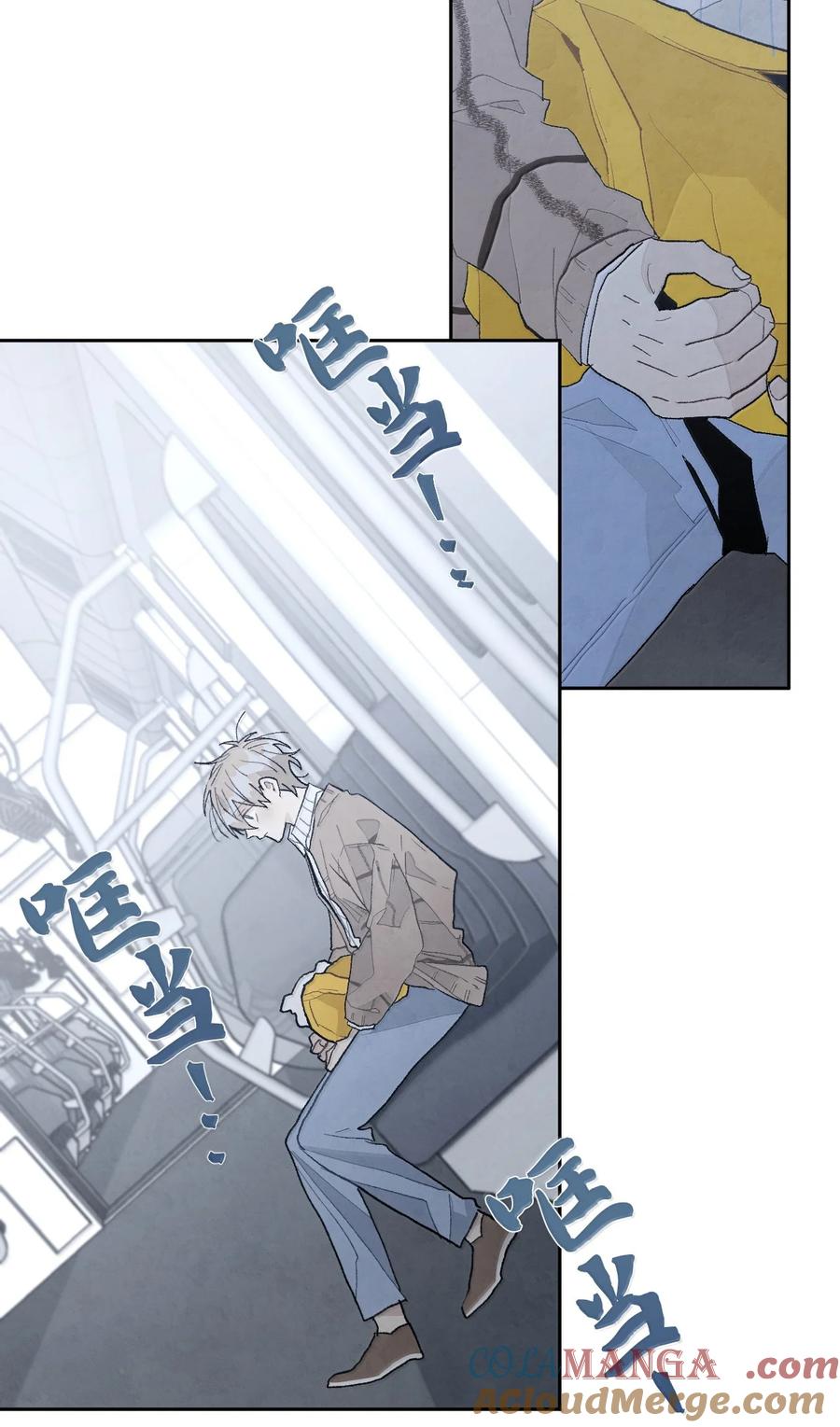 第75页