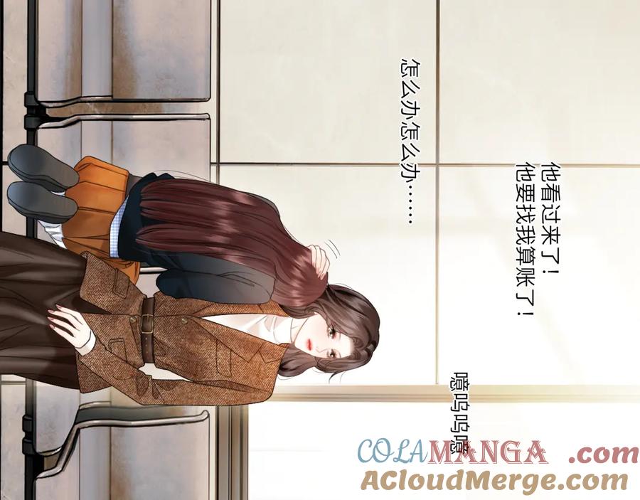 第89页