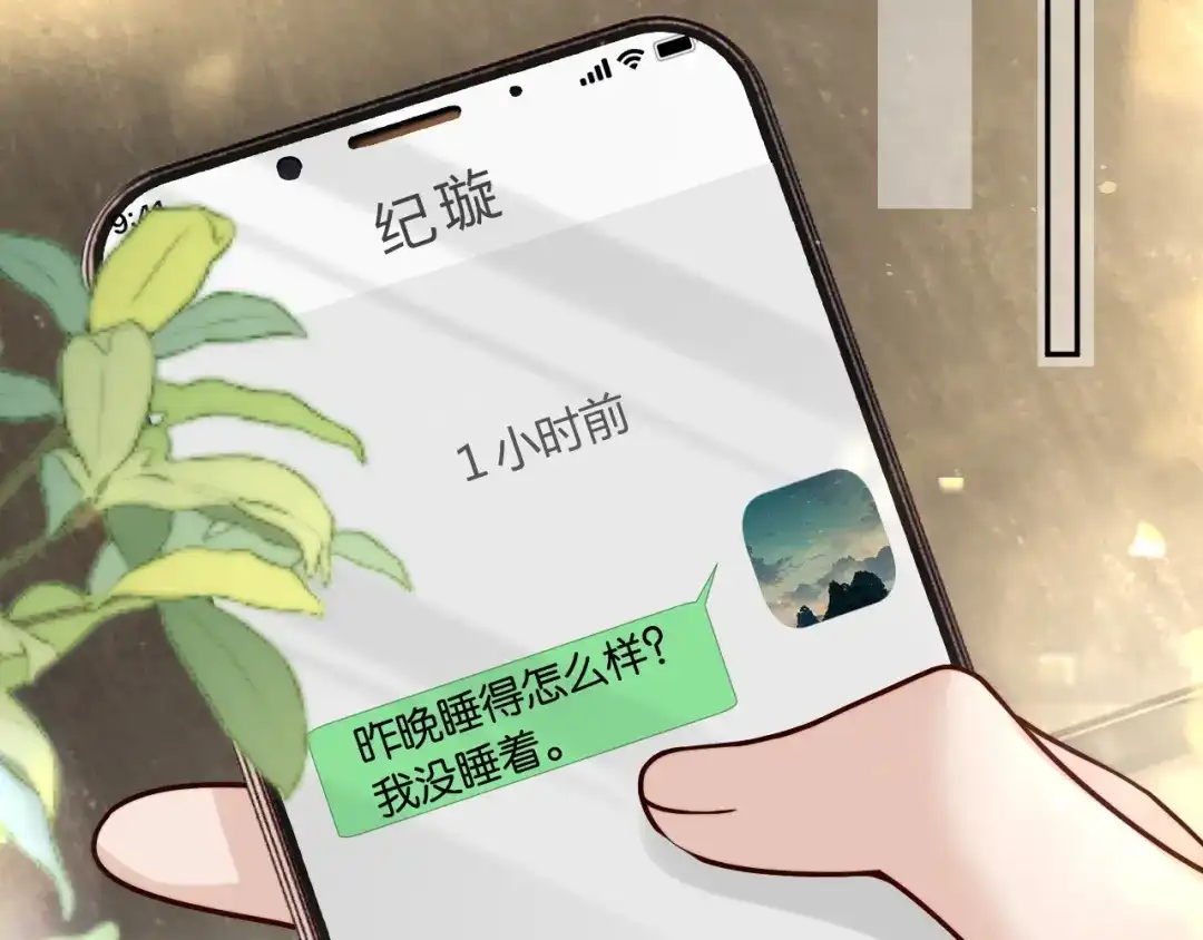 第123页