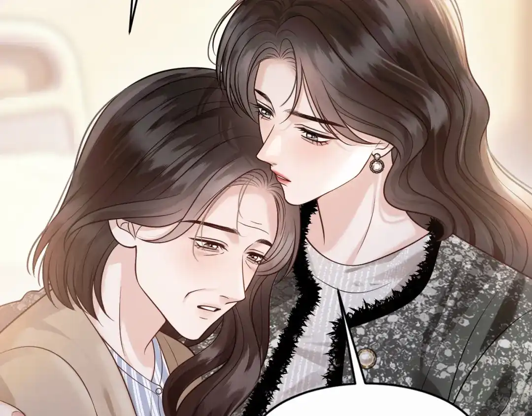 情靡 第85话 “正经”未婚妻 第25页