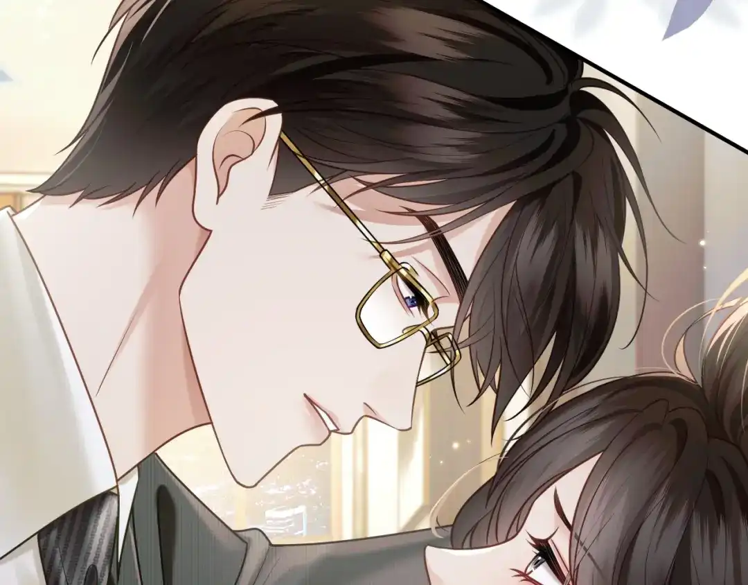 情靡 第85话 “正经”未婚妻 第61页