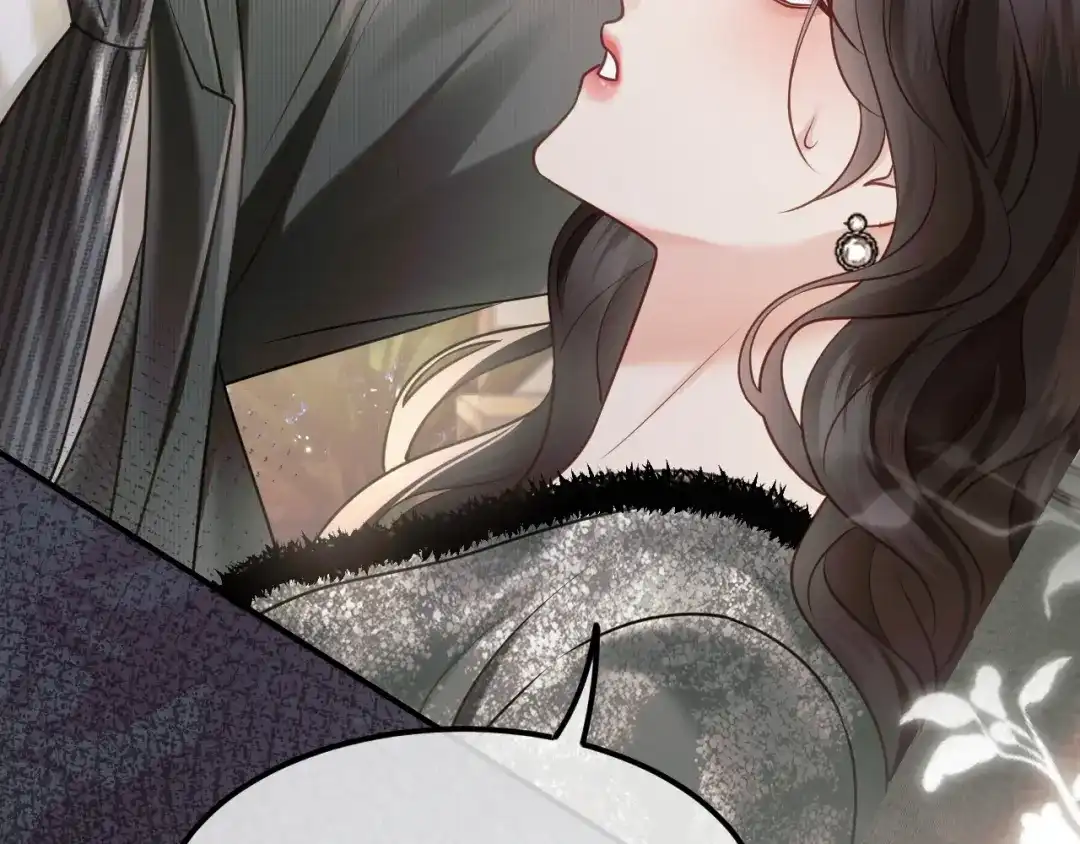 情靡 第85话 “正经”未婚妻 第62页