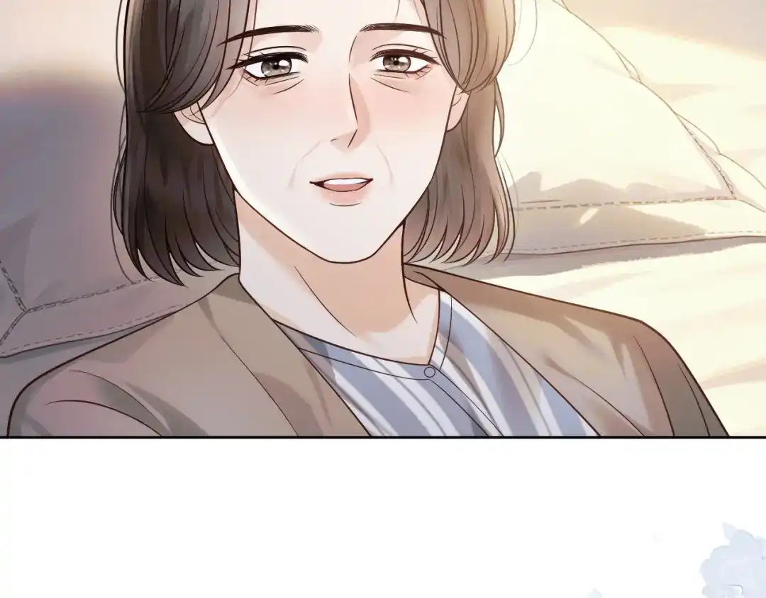 情靡 第85话 “正经”未婚妻 第9页
