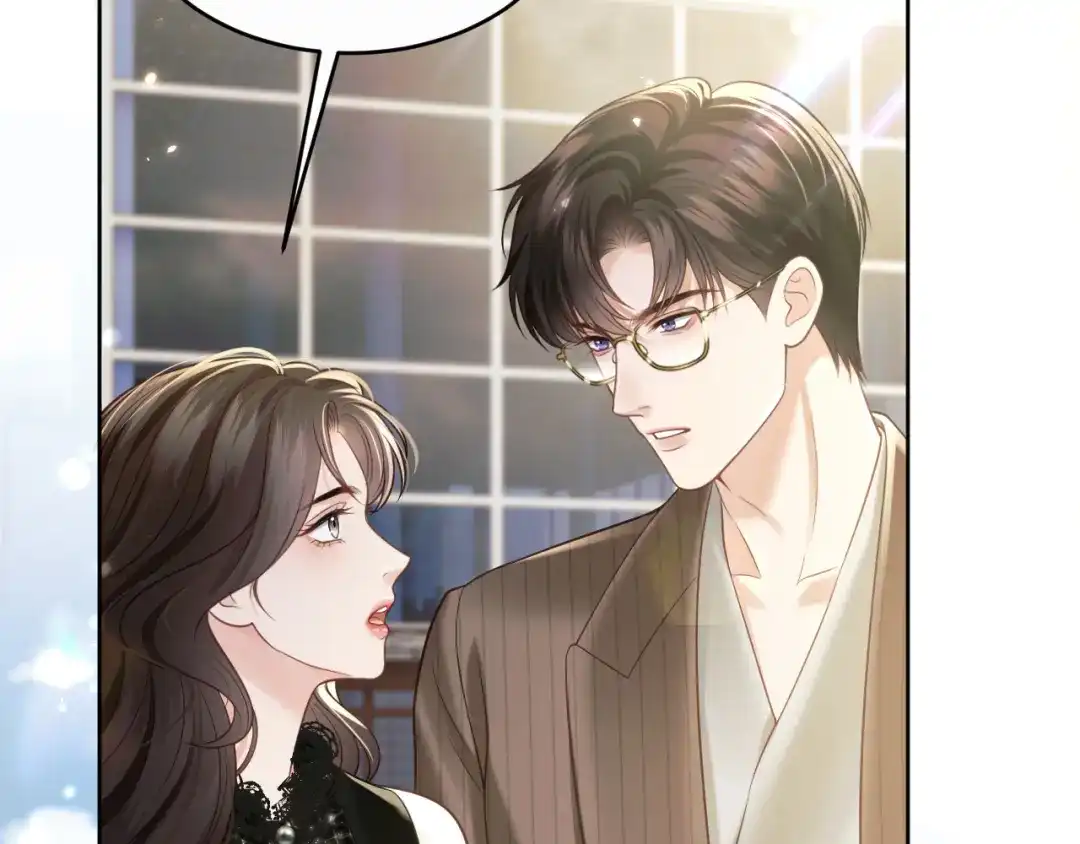 情靡 第86话 宋家的大门 第13页