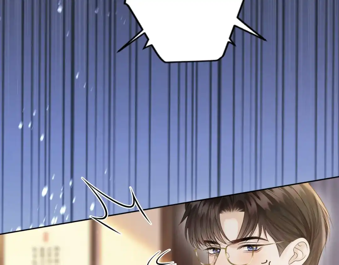 情靡 第86话 宋家的大门 第91页