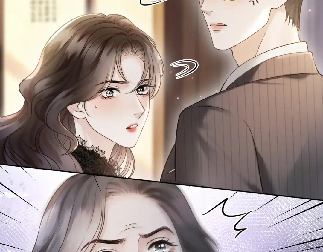 情靡 第86话 宋家的大门 第92页
