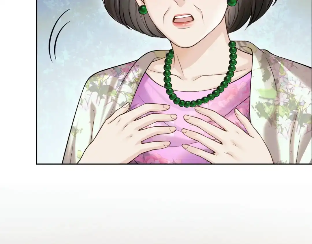 情靡 第87话 被保护的感觉 第26页