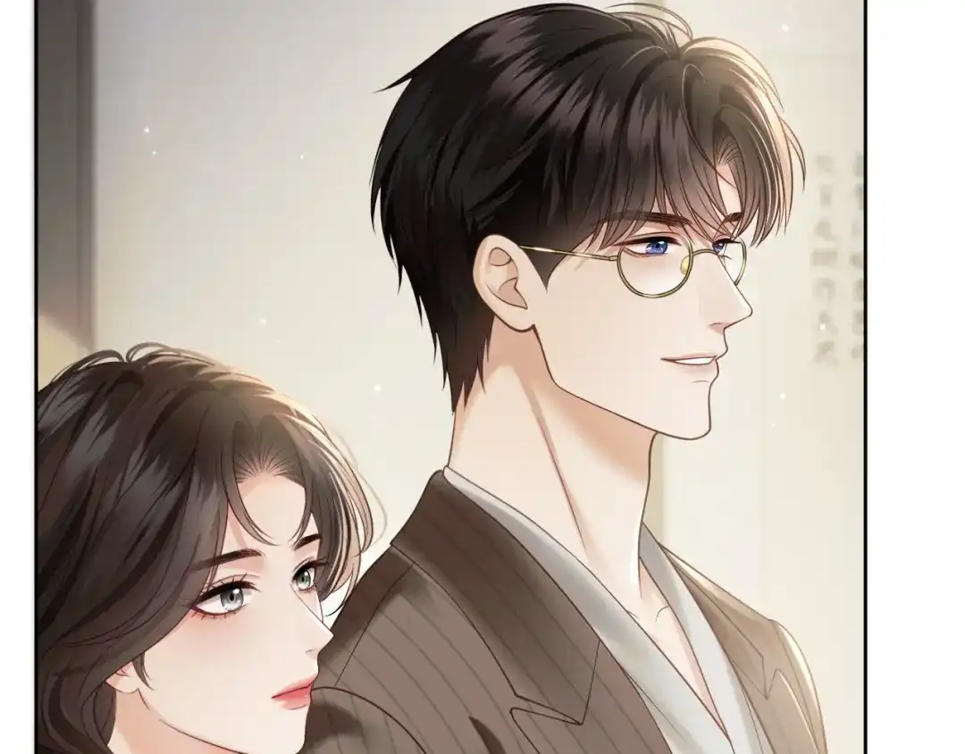 情靡 第87话 被保护的感觉 第31页